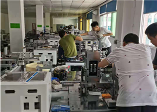 生產(chǎn)車(chē)間